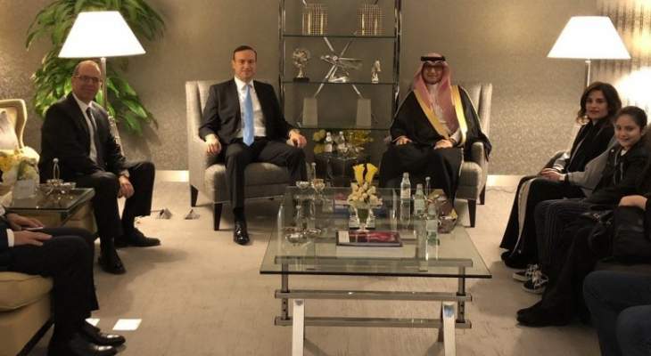 البخاري استقبل السفير اللبناني فوزي كبارة في الرياض