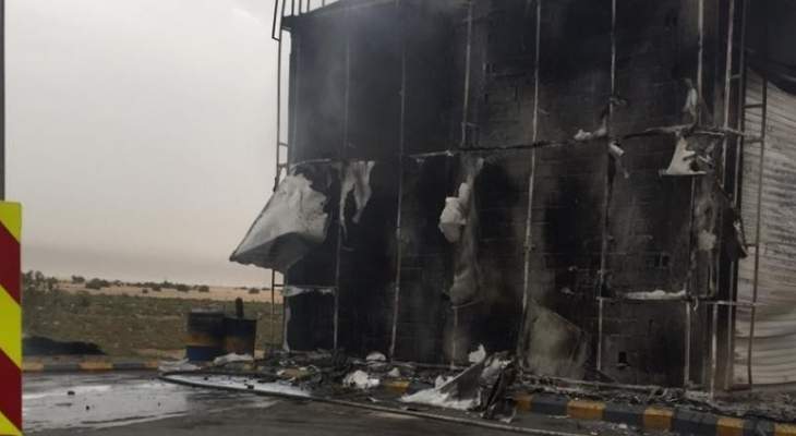 العربية: مقتل وإصابة عدد من الأشخاص هاجموا نقطة أمنية شرق السعودية بالقنابل