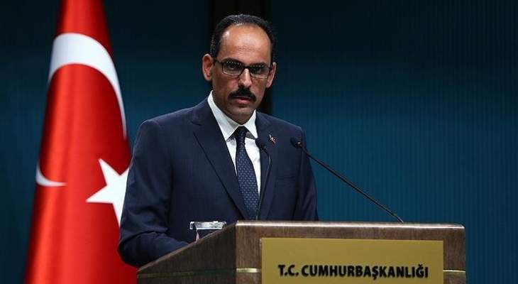 الرئاسة التركية أعلنت عن دوريات مشتركة مع أميركا في منبج السورية