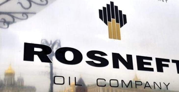 "روسنفت" الروسية وقعت اتفاقا لإدارة مرفأ تخزين منتجات نفطية في لبنان