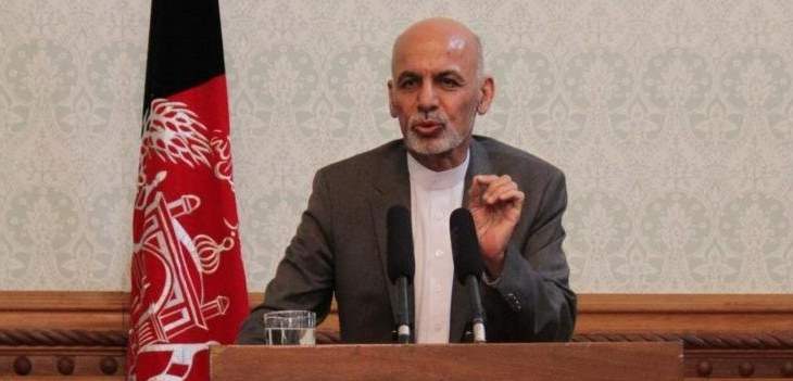 الرئيس الأفغاني لطالبان: ليس أمامكم سوى التفاوض