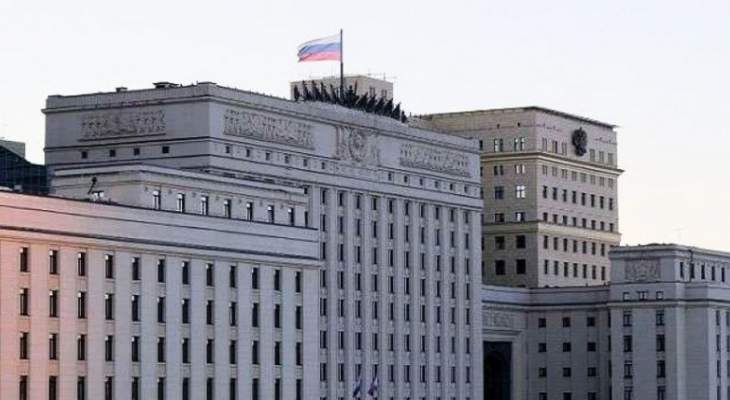 الدفاع الروسية أعلنت تجهيز منطقة "خط برافو" في الجولان لعودة قوات حفظ السلام