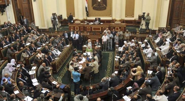 موافقة برلمانية على تعديل &quot;فترة الرئاسة&quot; بالدستور المصري