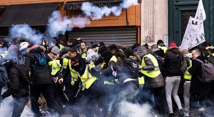 الشرطة الفرنسية: 142 موقوفا من &quot;السترات الصفراء&quot; بالأسبوع السادس