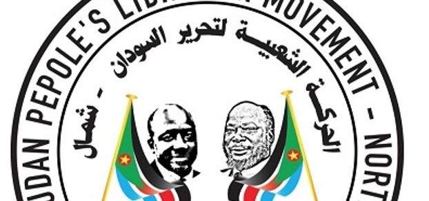 اعتقال القيادي المعارض ونائب رئيس الحركة الشعبية لتحرير السودان
