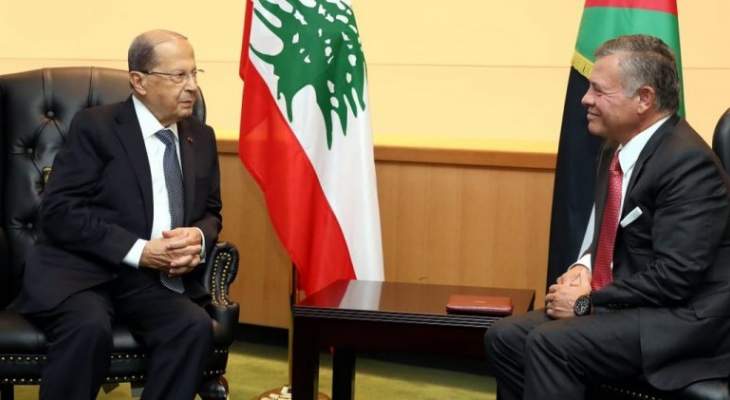 الرئيس عون والملك عبدالله اتفقا على تعزيز العلاقات ودعم الأردن للقمة التنموية الإقتصادية