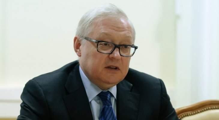 ريابكوف: لاستئناف الحوار بين روسيا وأميركا حول الدفاع الصاروخي