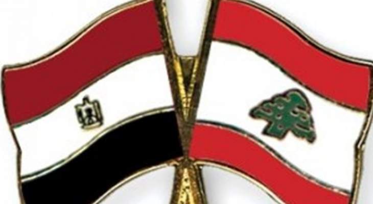 موفد رئاسي مصري زار السفارة اللبنانية في القاهرة مهنئا بعيد الاستقلال
