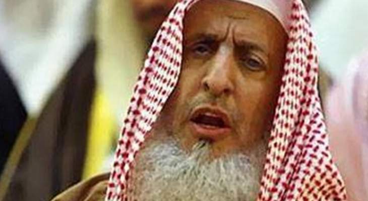 مفتي السعودية يدعو كاتب التوبة إثر دعوته لتقليص أعداد المساجد