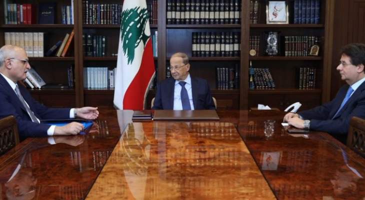 الرئيس عون عرض مع خليل وكنعان للأوضاع الإقتصادية في البلاد 