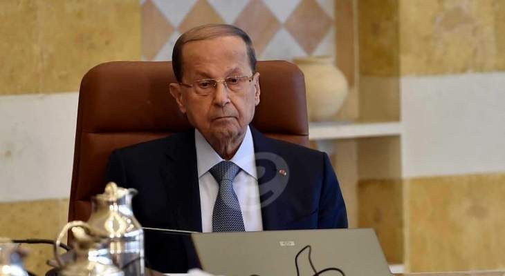 الرئيس عون استقبل سفير لبنان بالجزائر وبحث مع افرام الاوضاع العامة