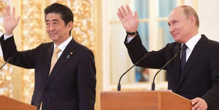 وزير الخارجية الياباني: بوتين وآبي يلتقيان في 22 كانون الأول في روسيا