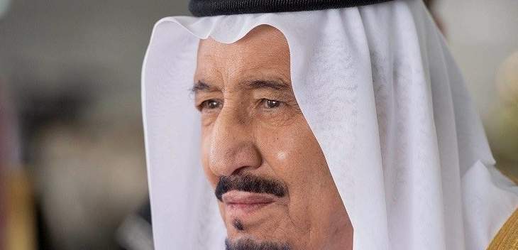 عكاظ: الملك سلمان يتوجه إلى مصر للمشاركة في القمة العربية-الأوروبية