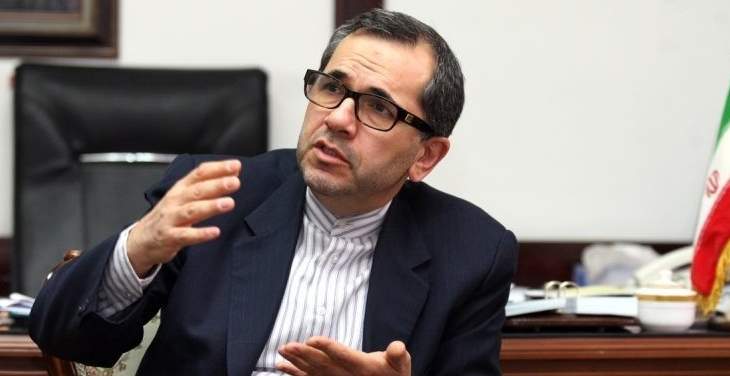 مندوب إيران بالأمم المتحدة: إيران ستتبنى قريبا التدابير المناسبة للحفاظ على مصالحها