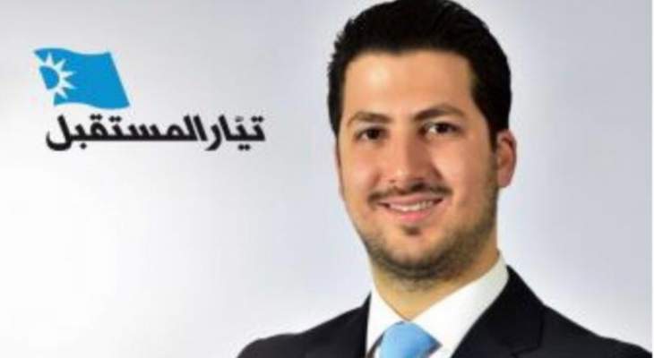 طارق المرعبي شكر الحريري على ثقته: اعاهدك بالوفاء والمحبة