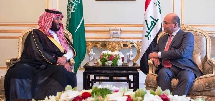 ولي عهد السعودية ورئيس العراق استعرضا العلاقات الثنائية وتطورات أوضاع المنطقة