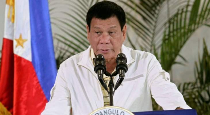 رئيس الفلبين أهدى الصين السلاح الذي قتل قائد المتمردين في البلاد