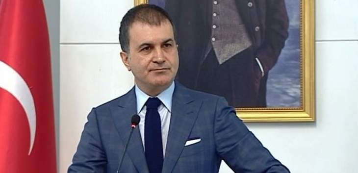 وزير تركي: تصريح الاتحاد الأوروبي بخصوص &quot;غصن الزيتون&quot; غير مسؤول