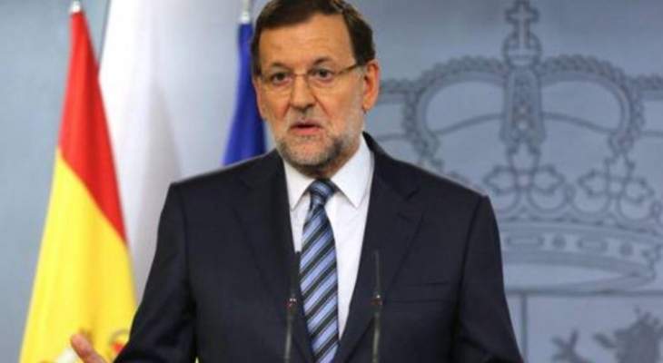 رئيس وزراء إسبانيا: مستعد لحوار مشروط مع حكومة كتالونيا المقبلة