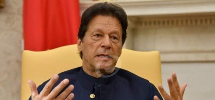 رئيس الوزراء الباكستاني يتهم الهند بالتحضير لـ&quot;حمام دم&quot; في كشمير
