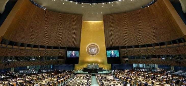ما هو تأثير قرار الامم المتحدة على لبنان بعد عدم تسديد مستحقاته؟