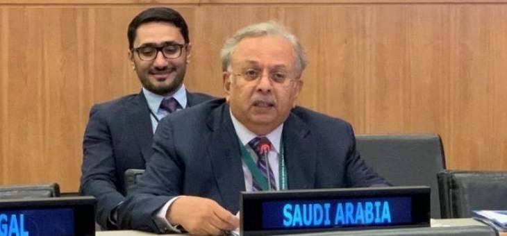 سلطات السعودية أعلنت تبرعها بـ3 ملايين دولار دعما لخطة عمل مكتب الأمم المتحدة لتحالف الحضارات