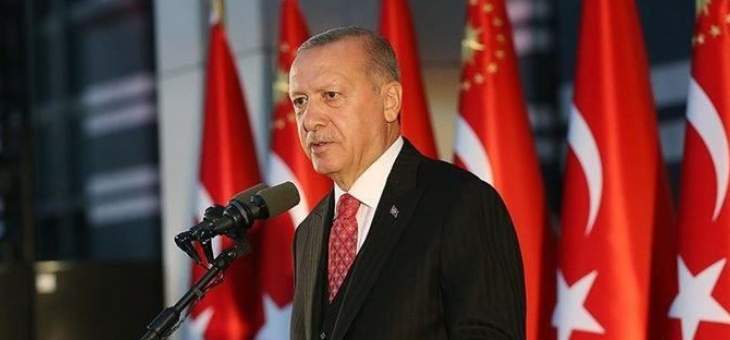 اردوغان: لا نطمع بشبر من أراضي أي دولة ولا نتهاون بحماية نفسنا من التهديدات