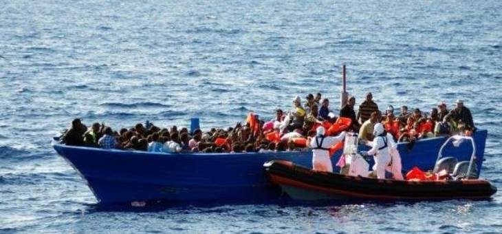 خفر سواحل إيطاليا: مقتل 13 امرأة و10 مفقودين في غرق قارب مهاجرين قبالة السواحل الإيطالية