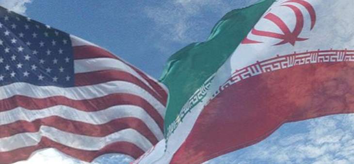 بومبيو: واشنطن ستفرض عقوبات جديدة على إيران