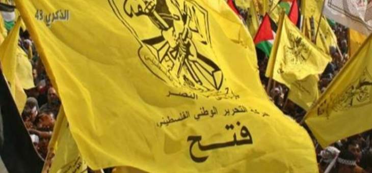 حركة فتح: للإلتزام بعدم تأجير أي منزل أو محل لأي انسان من خارج المخيمات