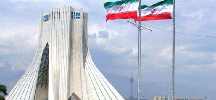 مجلس الأمن القومي الإيراني: نعدّ الخطوة الرابعة لتقليص التزاماتنا النووية