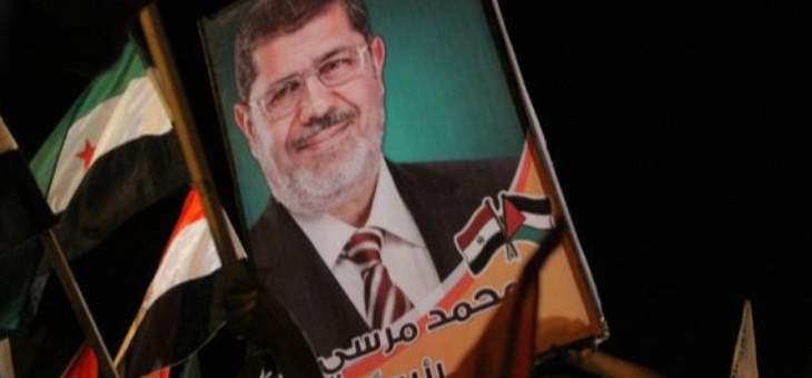 وزراء بحكومة مرسي يرحبون بتحقيق الأمم المتحدة في وفاته