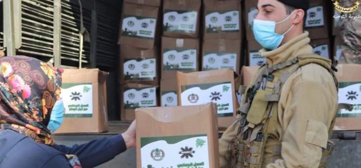 الجيش: توزيع حوالي 2000 حصة غذائية على عائلات محتاجة