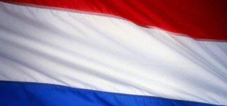 الخارجية الهولندية تستدعي السفير التركي بعد الهجوم على شمال سوريا