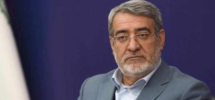 وزير الداخلية الإيرانية: سنتغلب على فيروس كورونا بالوحدة والتلاحم والتعاون
