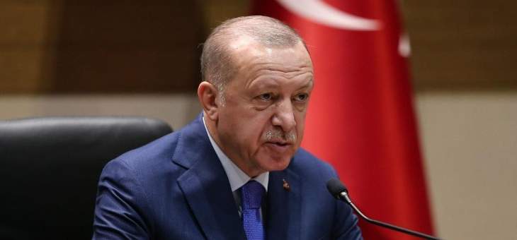 اردوغان: نناضل لصون حقوقنا شرقي المتوسط ولا مطامع لنا بأراضي وحقوق الآخرين