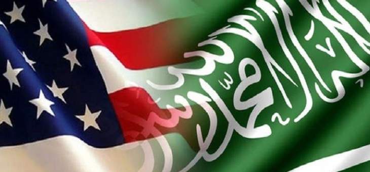 لجنة العلاقات الخارجية في الكونغرس تؤيد تشريعا يمنع بيع بعض الأسلحة للسعودية