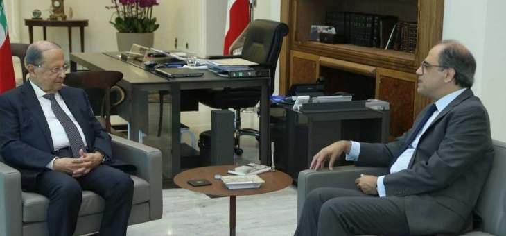 الرئيس عون عرض العلاقات بين لبنان وصندوق النقد الدولي مع ازعور