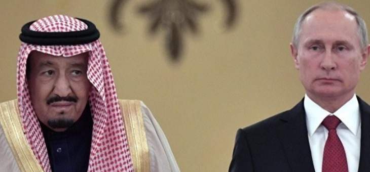 سفير السعودية لدى روسيا: البلدان يلتقيان في ثوابت أساسية