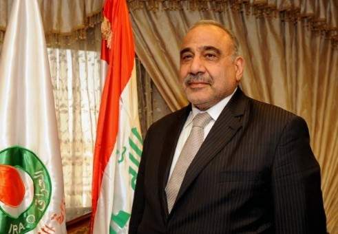 عبد المهدي: أي تعطل لصادرات النفط عبر مضيق هرمز سيشكل عقبة كبيرة أمام اقتصاد العراق