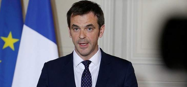 وزير الصحة الفرنسي حذّر من استخدام الأدوية المضادة للالتهابات لعلاج كورونا