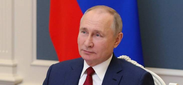 بوتين: العلاقات بين روسيا وأميركا تدهورت لأدنى مستوياتها بالسنوات الأخيرة