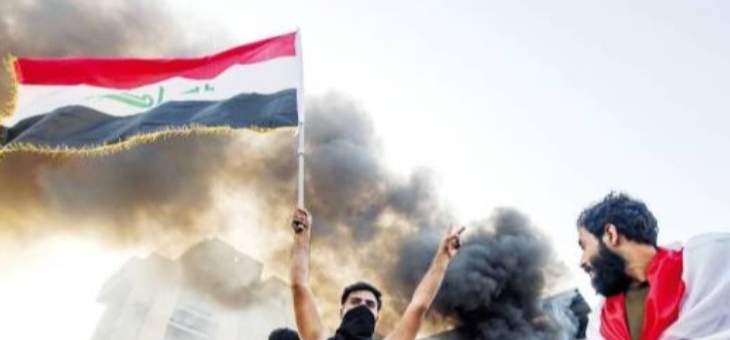 الدفاع العراقية: &quot;جهة ثالثة&quot; تقتل المتظاهرين ولم نستورد قنابل &quot;قاتلة&quot;