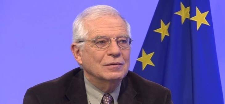 وزير خارجية الاتحاد الأوروبي لظريف: لضبط النفس وتجنب المزيد من التصعيد