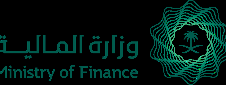 وزارة المالية السعودية: ميزانية 2020 ستحقق إيرادات بـ833 مليار ريال