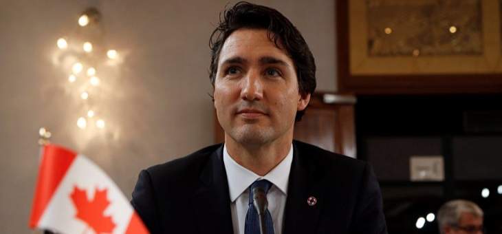 رئيس الوزراء الكندي يعلن إغلاق حدود بلاده أمام الأجانب بسبب كورونا