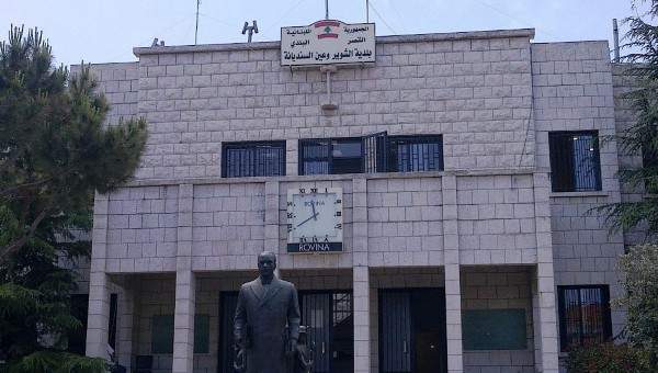 بلدية الشوير - عين السنديانة احتفلت بعيد الجيش