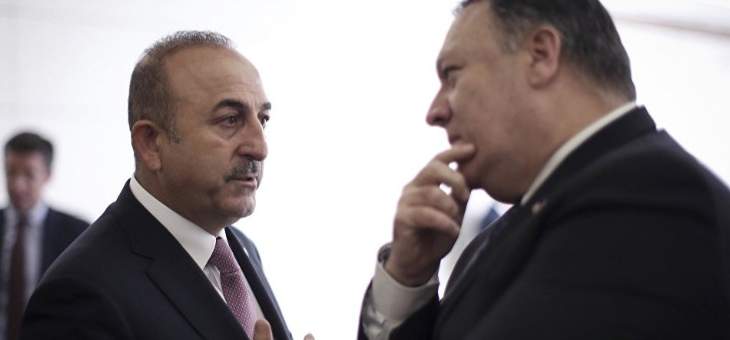 جاويش أوغلو وبومبيو يبحثان هاتفيا قراري البرلمان الأميركي حول تركيا والملف السوري