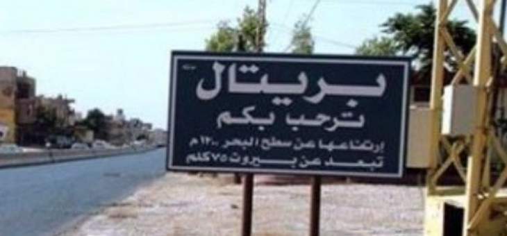 النشرة: الإفراج عن المخطوف فراس أبو حمدان في بلدة الحمودية غربي بريتال