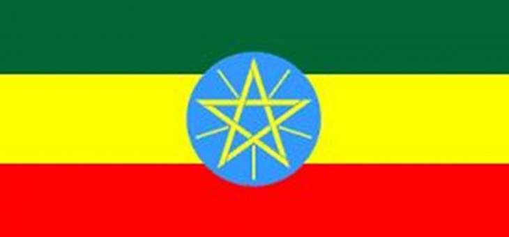 العربية: القوات الإثيوبية قصفت أبو طيور والمدفعية السودانية ردت بقوة